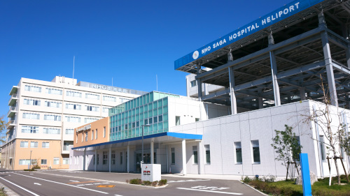 独立行政法人国立病院機構佐賀病院